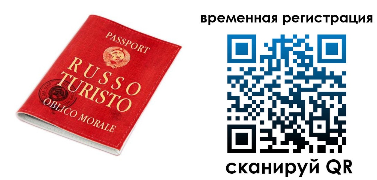 пропишу в квартире в Бавлах
